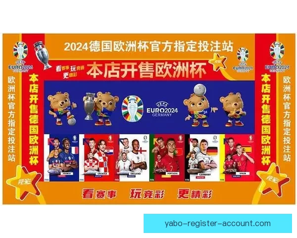 精准足球竞猜攻略，助你提升胜率赢取丰厚奖金